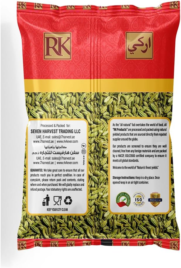 RK FENNEL SEED 100gm