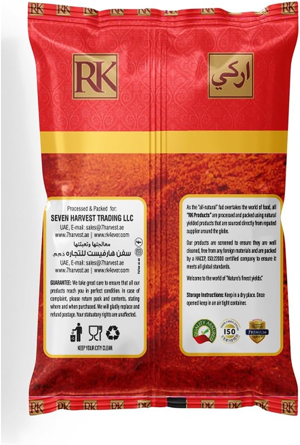 RK PAPRIKA POWDER 100gm