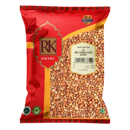 RK RED CHAWLI BEANS 1Kg