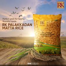 RK RICE PALAKKADAN MATTA 1Kg