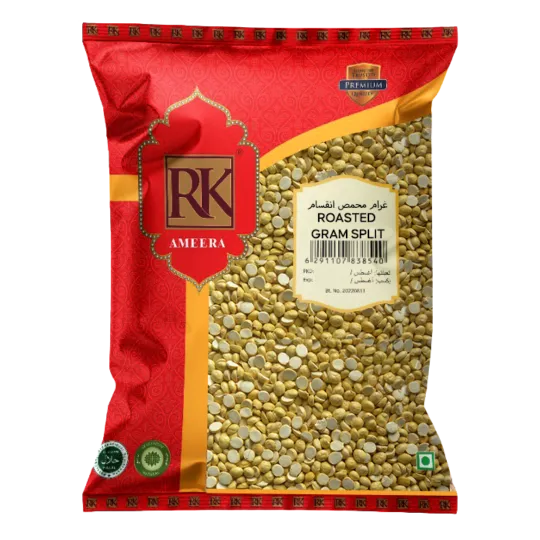 RK SAGO SEEDS BIG 200gm