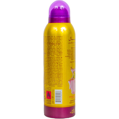 ROYALE DEO BODY SPRAY 200ML