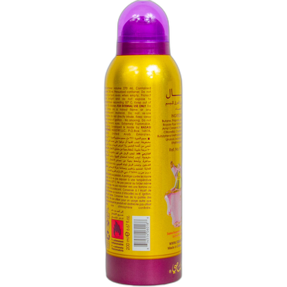 ROYALE DEO BODY SPRAY 200ML