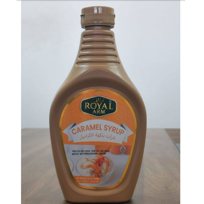 ROYAL ARM CARAMEL SYRUP 624gm