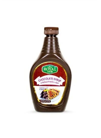 ROYAL ARM CHOCOLATE SYRUP 624gm