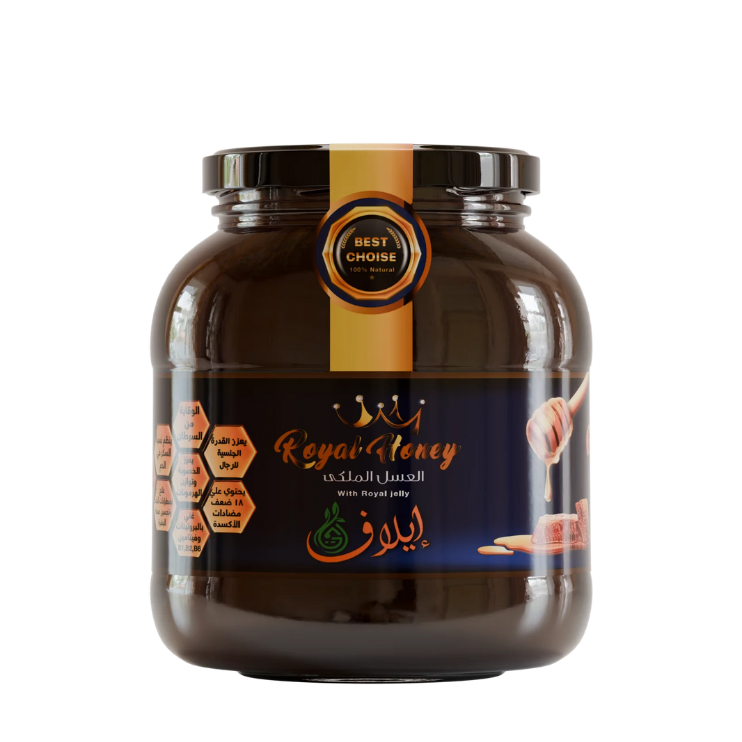 ROYAL NATURAL HONEY 1Kg