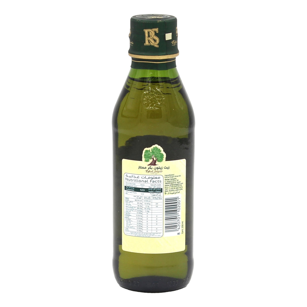 RS EXTRA VIRGIN OLIVE OIL 250ml