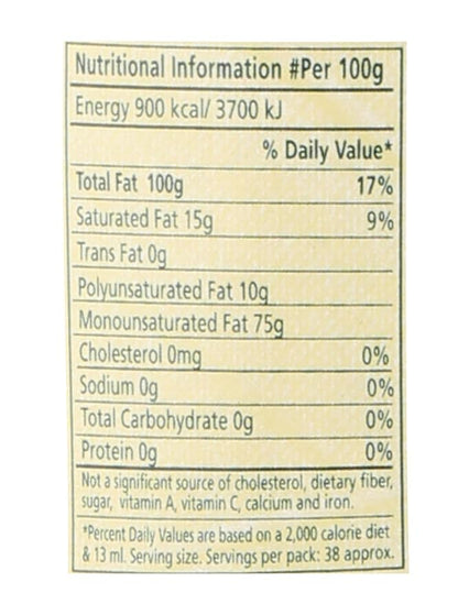 RS EXTRA VIRGIN OLIVE OIL 500ml