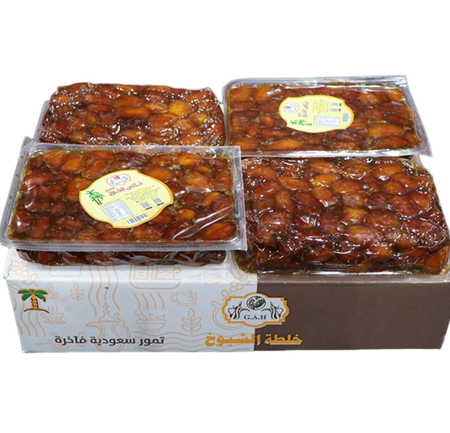 Al Kharj Dates B09 Gift Box Dates, 40g