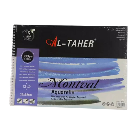 Al Taher Wf2151 Drawing Book