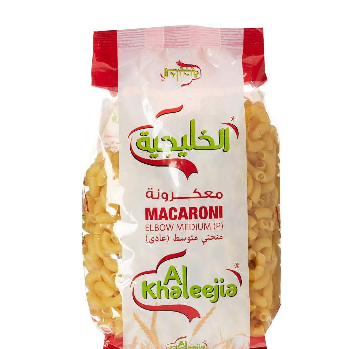 Alrabya Macroni Elbows Pasta, 5x400g