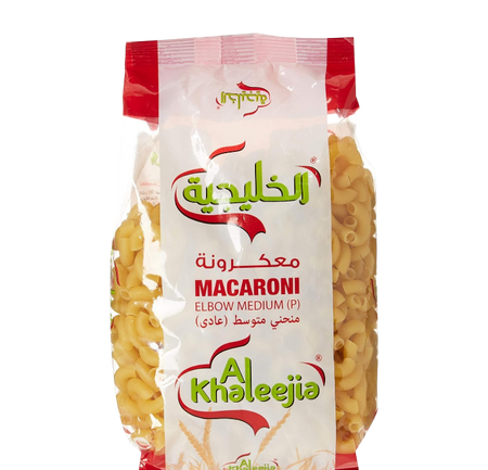 Alrabya Macroni Elbows Pasta, 5x400g