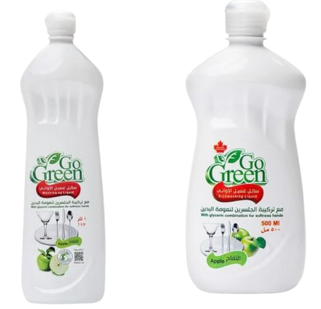 Go Clean Apple Dishwash, 4L + Marvel Degreaser, 500ml