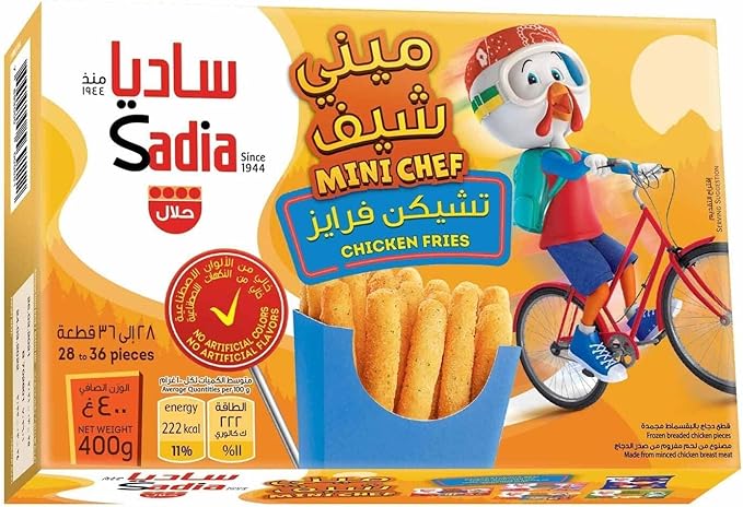 SADIA CHICKEN FRIES 400gm