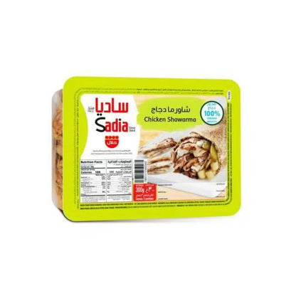 SADIA FROZEN CHICKEN SHAWARMA 300gm