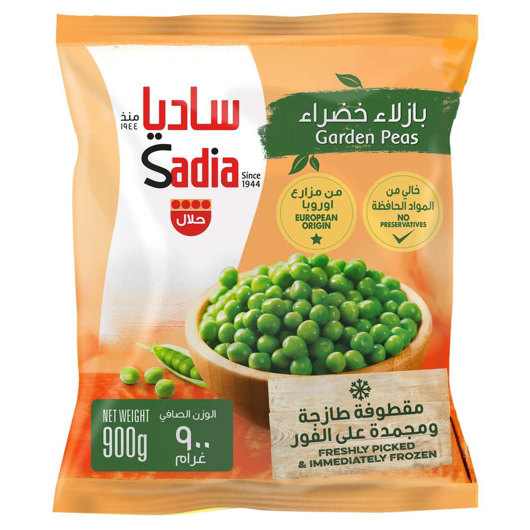 SADIA GARDEN PEAS 900gm