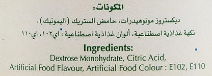 SAFA GLUCOSE-D MANGO 450gm