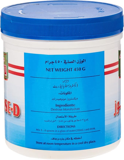 SAFA GLUCOSE-D PLAIN 450gm