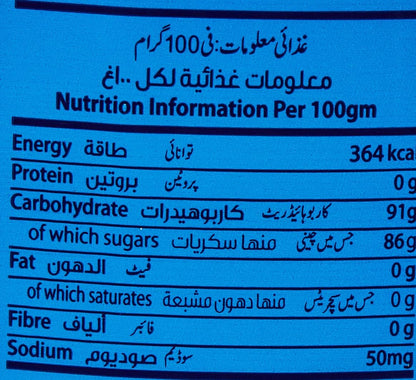 SAFA GLUCOSE-D PLAIN 450gm