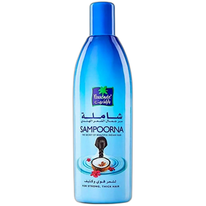 SAMPOORNA HAIR OIL 300ml