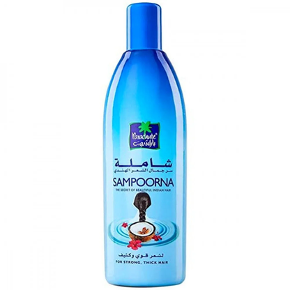 SAMPOORNA HAIR OIL 300ml