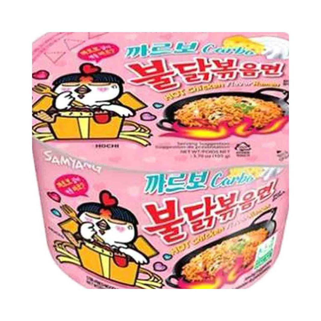 SAMYANG CARBON CHICKEN RAMEN 105gm