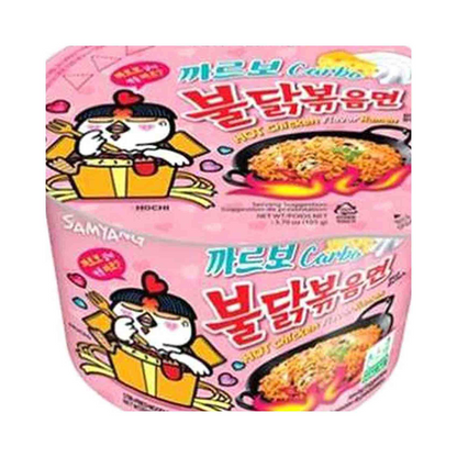 SAMYANG CARBON CHICKEN RAMEN 105gm