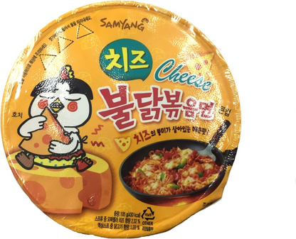 SAMYANG CHEESE CHICKEN RAMEN 105gm