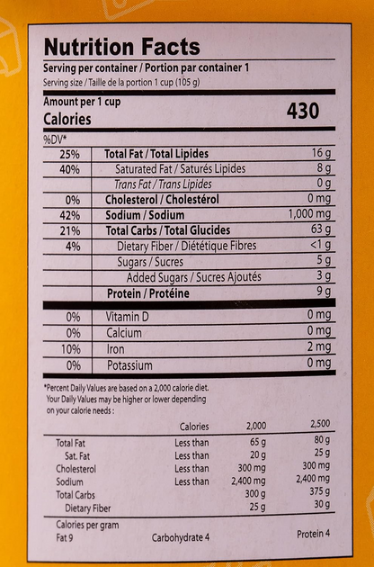 SAMYANG CHEESE CHICKEN RAMEN 105gm