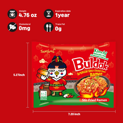 SAMYANG KIMCHI RAMEN 5Pcs Pack