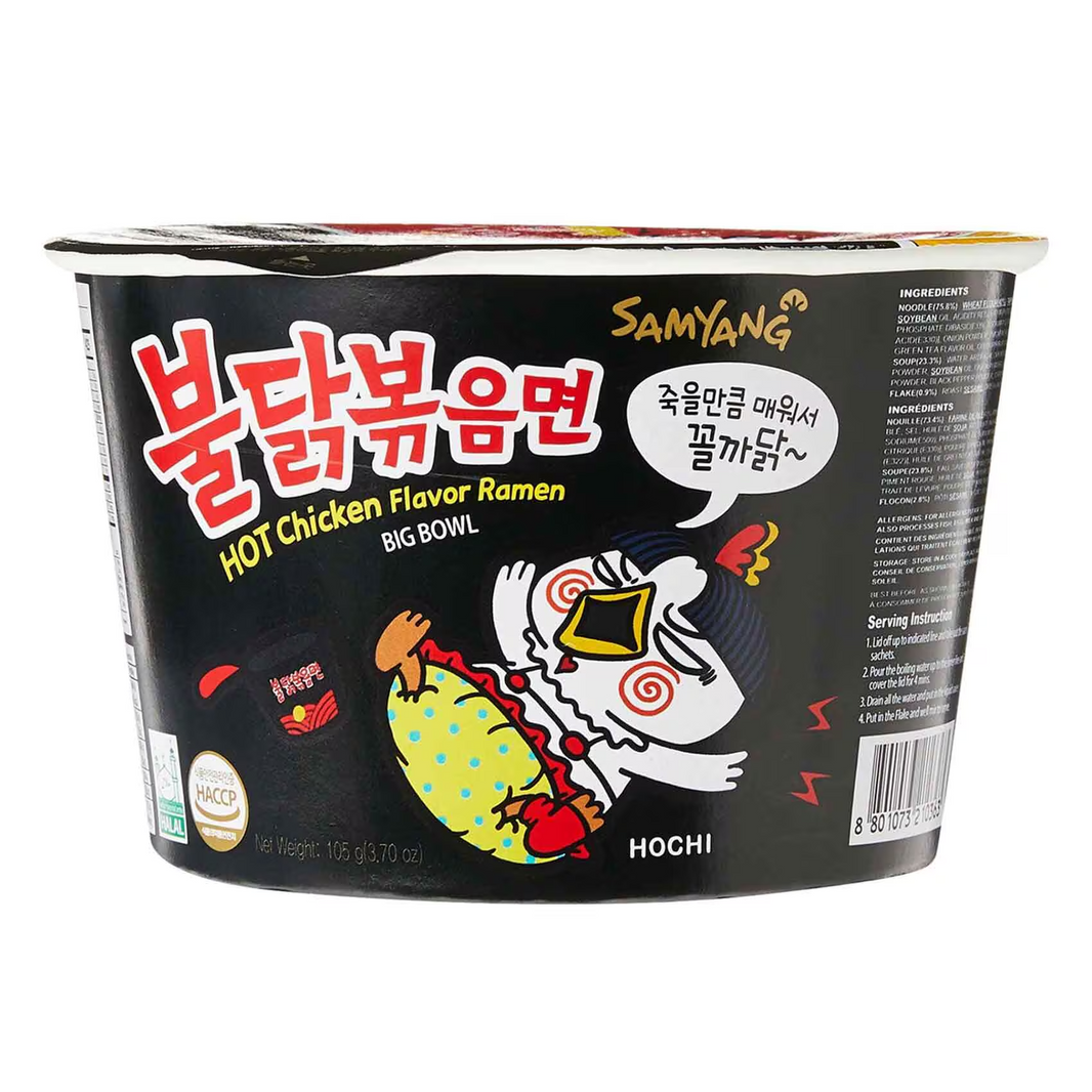 SAMYANG ORIGINAL CHICKEN RAMEN 105gm