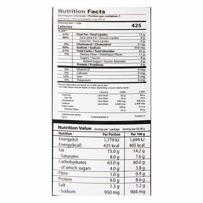 SAMYANG ORIGINAL CHICKEN RAMEN 105gm