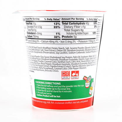 SAMYANG VEG NOODLE SOUP 65gm