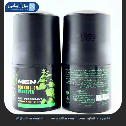 SCHON ETERNAL HANGOVER ROLL 50ML