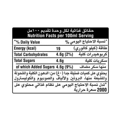 SCHWEPPES GRAPE DRINK 250ml