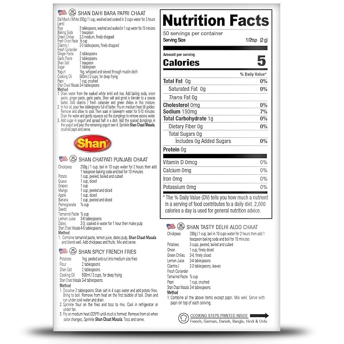 SHAN CHAAT MASALA 100gm