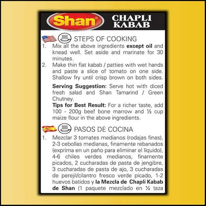 SHAN CHAPLI KABAB MASALA 100gm
