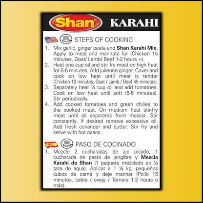 SHAN KARAHI MASALA 50gm