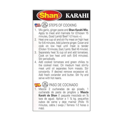 SHAN KARAHI MASALA 50gm