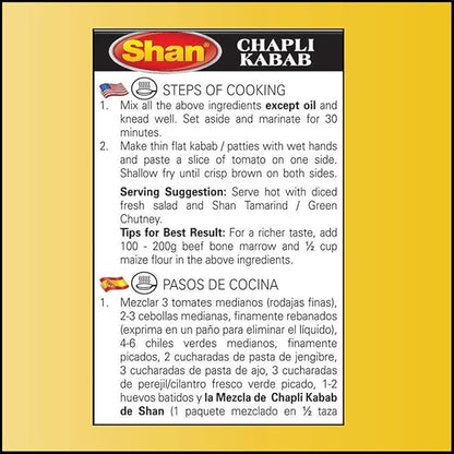 SHAN MUTTON BIRYANI MASALA 60gm