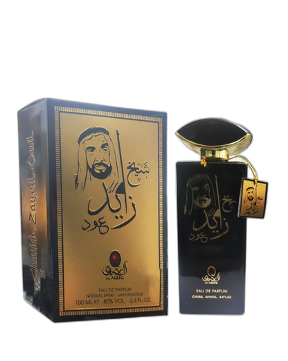 SHEIKH ZAYED OUD GOLD PERFUME 100ml