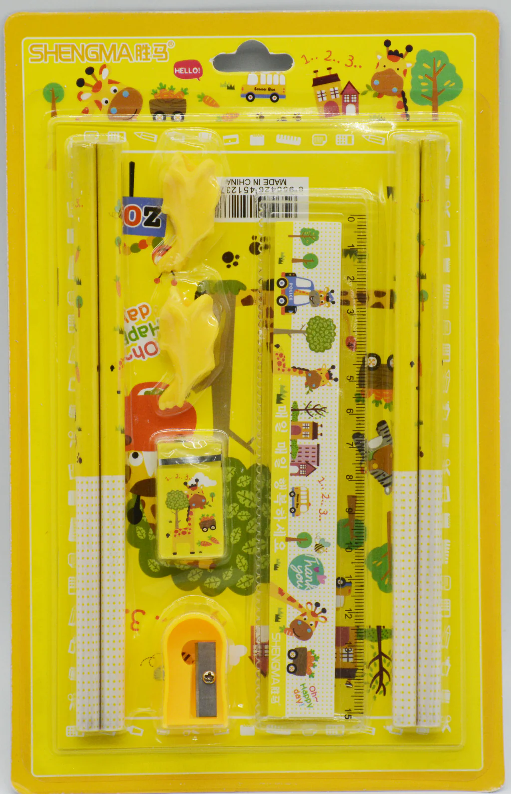 SHENGMA STATIONERY SET SS-B710A
