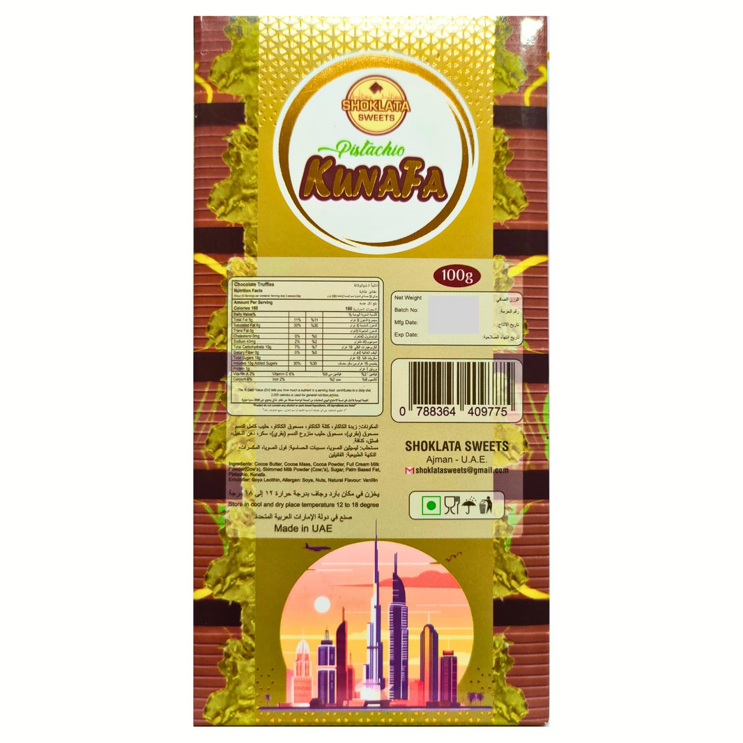 SHOKLATA PISTACHIO KUNAFA 100gm