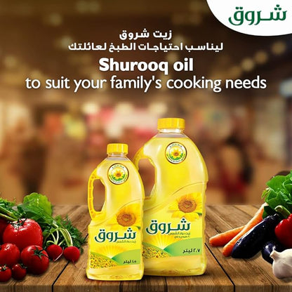 SHUROOQ COOKING & FRYING OIL 1.5Ltr