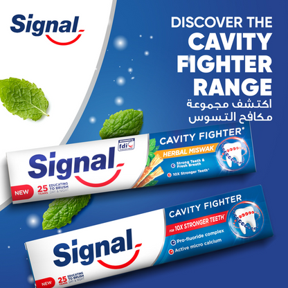 SIGNAL CAVITY FIGHTER TOOTHPASTE-120ml