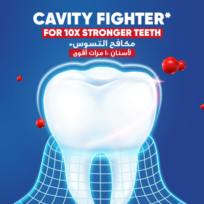 SIGNAL CAVITY FIGHTER TOOTHPASTE-120ml