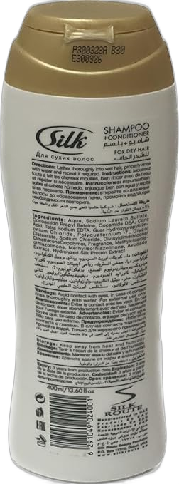 SILK DRY HAIR SHAMPOO 400ml