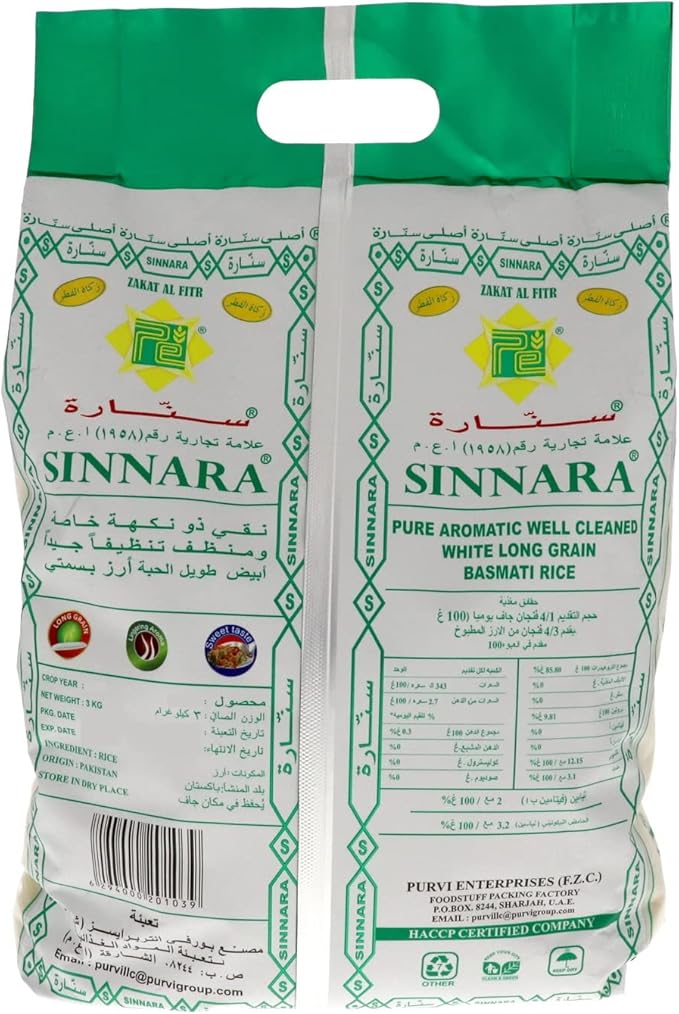 SINNARA INDIAN BASMATI RICE 3Kg