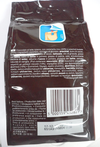 SNICKERS MINIATURE 220gm