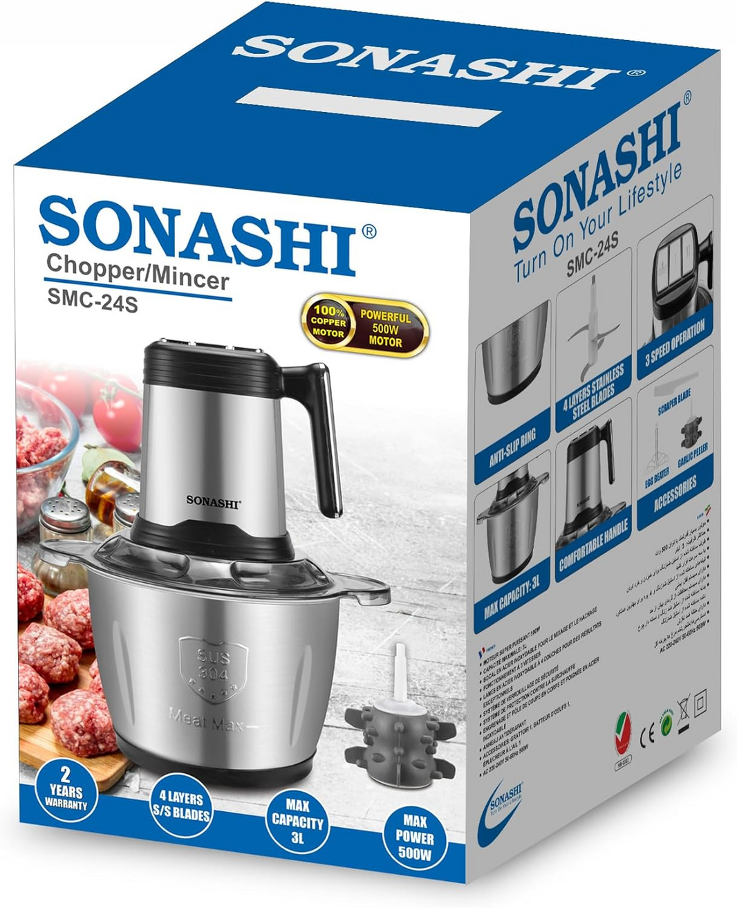 SONASHI CHOPPER/ MINCER SMC-24S